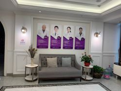 -丽都整形美容医院·全国连锁旗舰店