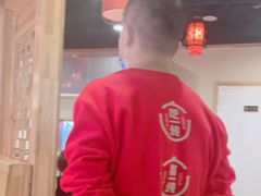 -玺炖·中国铁锅炖(虹桥天街店)