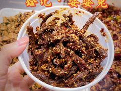 -鑫记婆婆兔·兔头(春熙店)