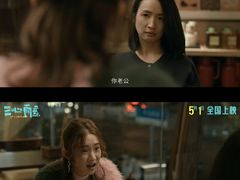 -金逸影城(荟聚IMAX激光店)