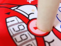 -蜜雪冰城(契丹街东门店)