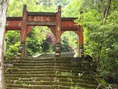 -保利石象湖景区