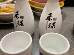 -禾绿寿司·定食·拉面·烧炸(喜荟城店)