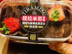 -味多美蛋糕(东直门店)