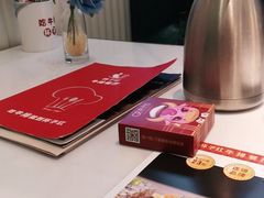 -杯子红牛排(创意产业园店)