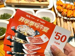 -蚝翅·海鲜粥·烧烤·龙虾季(海曙天一店)
