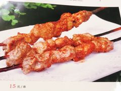 -新疆红柳花餐厅(新洲店)