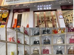 -奢物·巴黎站奢侈品回收寄售