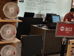 -MUJI无印良品(茂业天地店)