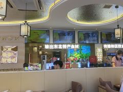 -遇东北林区铁锅炖(南开店)