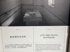 -大馆(前中区警署建築群)