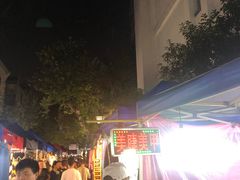 -吴山路夜市