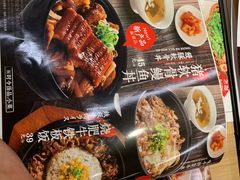 -味千拉面(光启城时尚购物中心店)