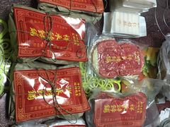 -祥禾饽饽铺·中式糕点(天津河东美福园店)