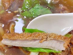 -福合埕牛肉丸(福平路店)