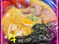 博多豚骨拉面-十九町烧肉专门店(野风店)