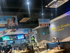 -木屋烧烤(岗顶二店)