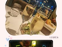 -翡翠36餐厅(浦东香格里拉店)