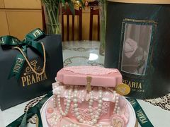 -柏尼娅PEARIA·蛋糕定制(静安店)