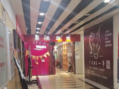 -卓美LAMDA戏剧演讲与培训中心(亚运村店)