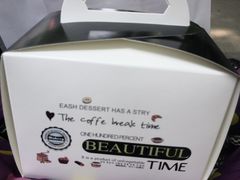 -科林街(二七万达金街店)