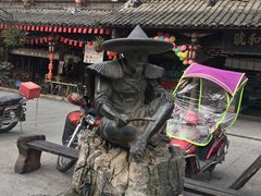 -崇州市街子古镇