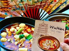 -肖记公安牛肉鱼杂馆·省级非物质文化遗产(江汉路直营店)