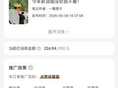 -龙湖杭州滨江天街