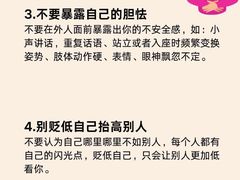-上海附一心理咨询中心(儿童医学中心)