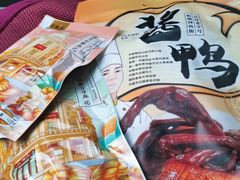 -皇饭儿·王润兴酒楼(河坊街店)