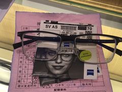 -视野联行眼镜·蔡司·尼康·豪雅·依视路(青浦宝龙店)