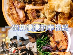 -丽丽三鲜螺蛳粉(田林路店)