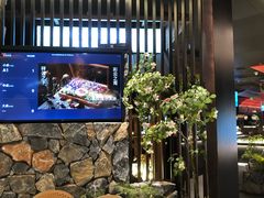 -芸山季·云南山珍菌火锅(人民广场来福士店)