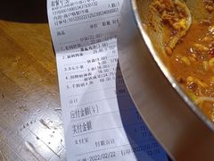 -聚合鑫东北熏酱熟食麻辣面(长阳店)