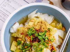 -董小西的凉皮和椒麻鸡(三元桥店)