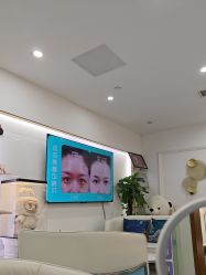 -重庆星宸整形美容医院