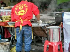 -老祖宗石磨坊(大环山1号路店)