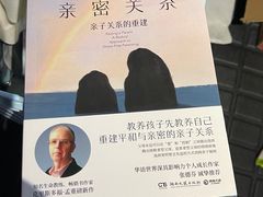 -钟书阁