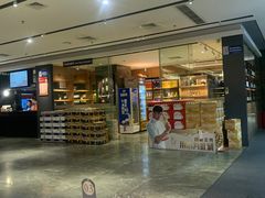 -紫阳海鲜楼·传承闽味(长乐路总店)