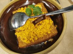 黄金海胆豆腐煲-琼大师东方烤乳猪(亚特兰蒂斯店)