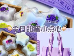 -GANSO元祖食品(大市口店)