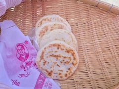 -眼镜粑粑