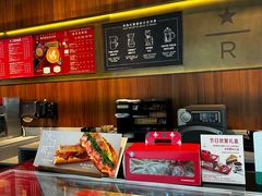 -星巴克臻选(扬州瘦西湖文化广场店)