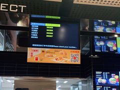 -麦当劳(中山公园龙之梦店)