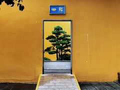 -重元寺香积厨素斋馆