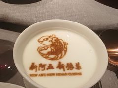 -阿五黄河大鲤鱼(英协路店)