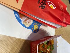 -莱得快酸辣粉(天和里店)