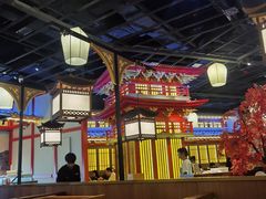 -牛New寿喜烧(虹桥新天地店)