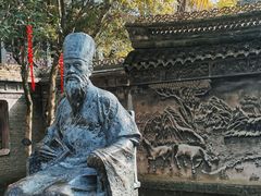 -天一阁博物院