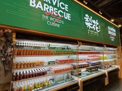 -梨花自助烤肉(西三旗万象汇黑金店)